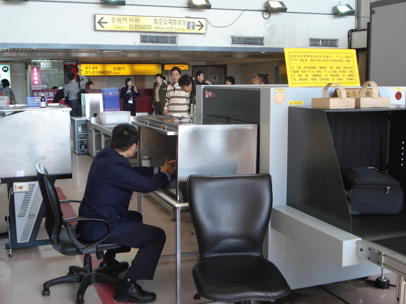 機場拍照要注意 海關、安檢、行李轉盤 拍照觸法還會限制出境